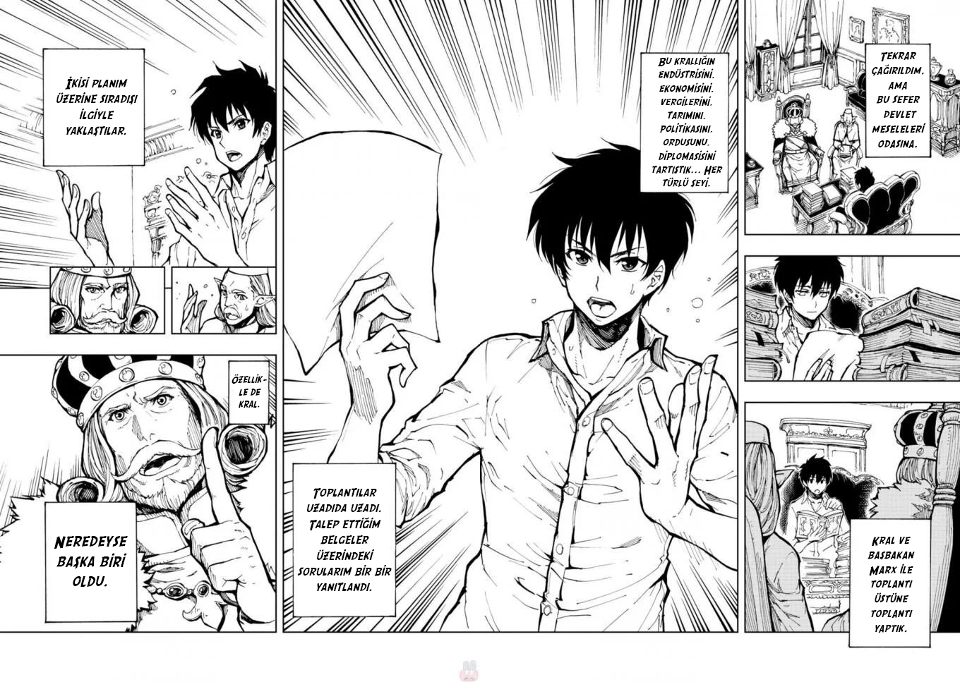 Genjitsushugi Yuusha no Oukoku Saikenki Başlangıç 第25页