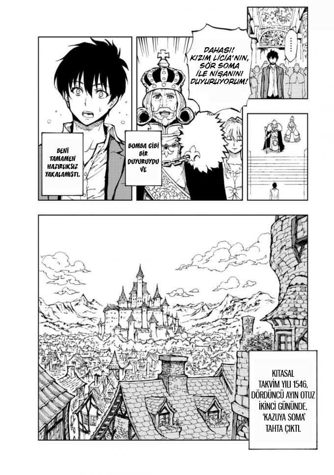 Genjitsushugi Yuusha no Oukoku Saikenki Başlangıç 第28页