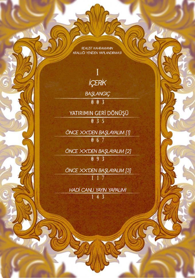 Genjitsushugi Yuusha no Oukoku Saikenki Başlangıç 第4页