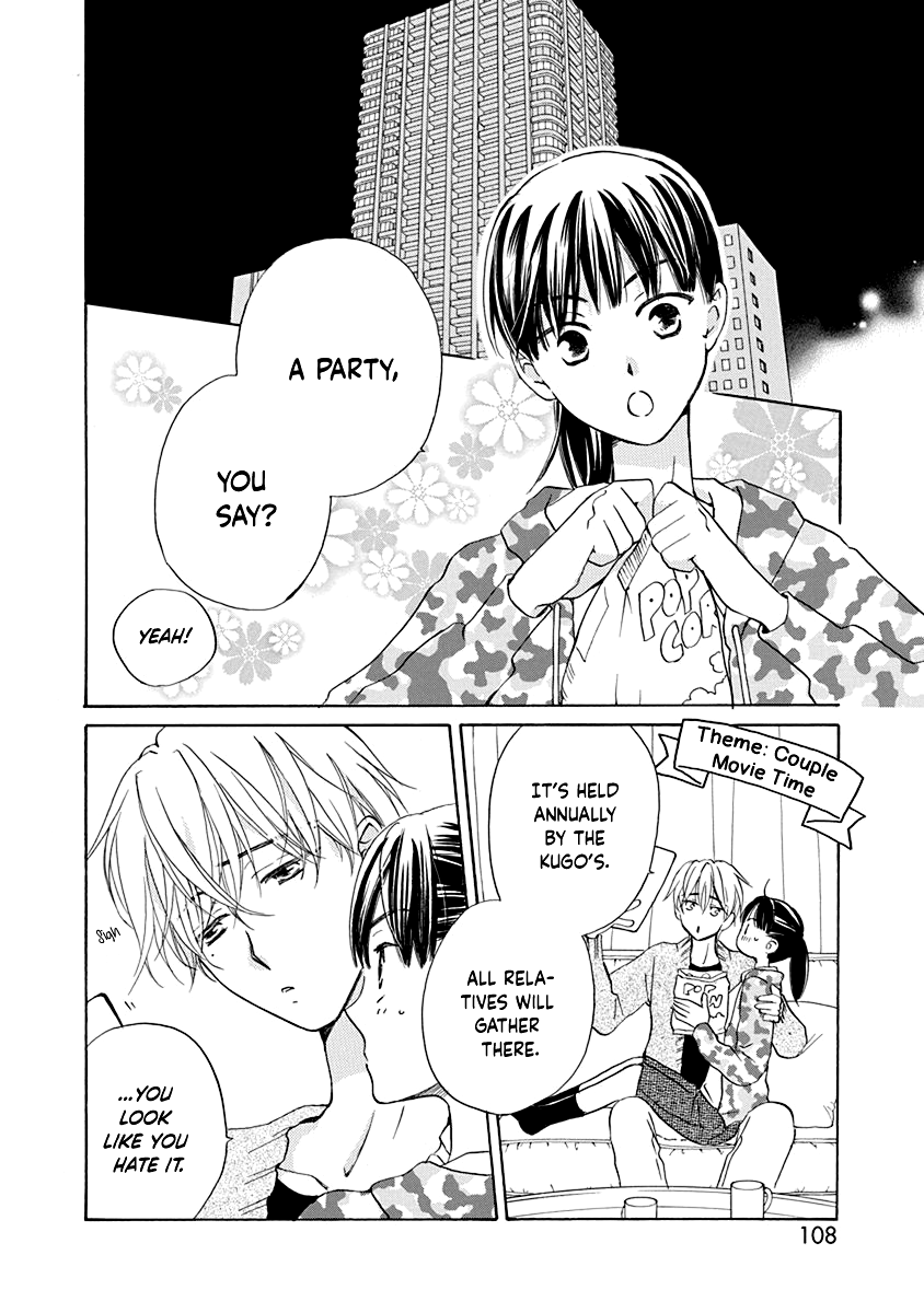 Teppeki Honeymoon Vol. 1 Ch. 4 第5页