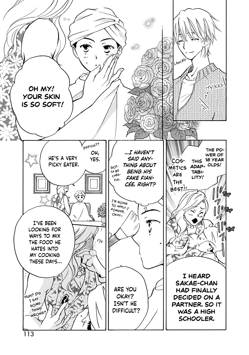 Teppeki Honeymoon Vol. 1 Ch. 4 第10页