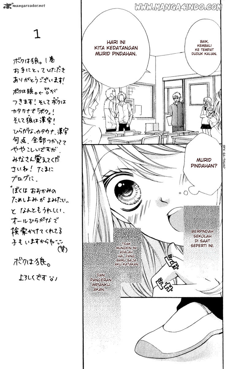 Boku wa Ookami Aku Hanyalah Seorang Serigala 第12页