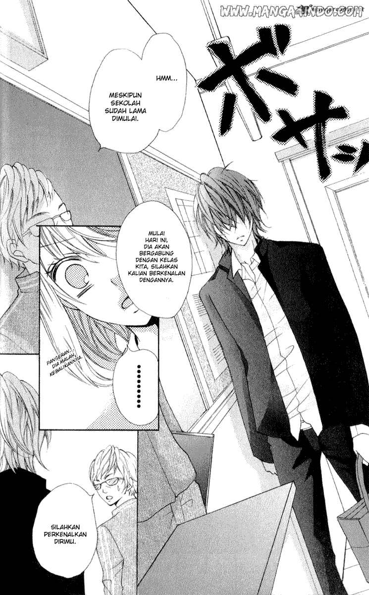 Boku wa Ookami Aku Hanyalah Seorang Serigala 第13页
