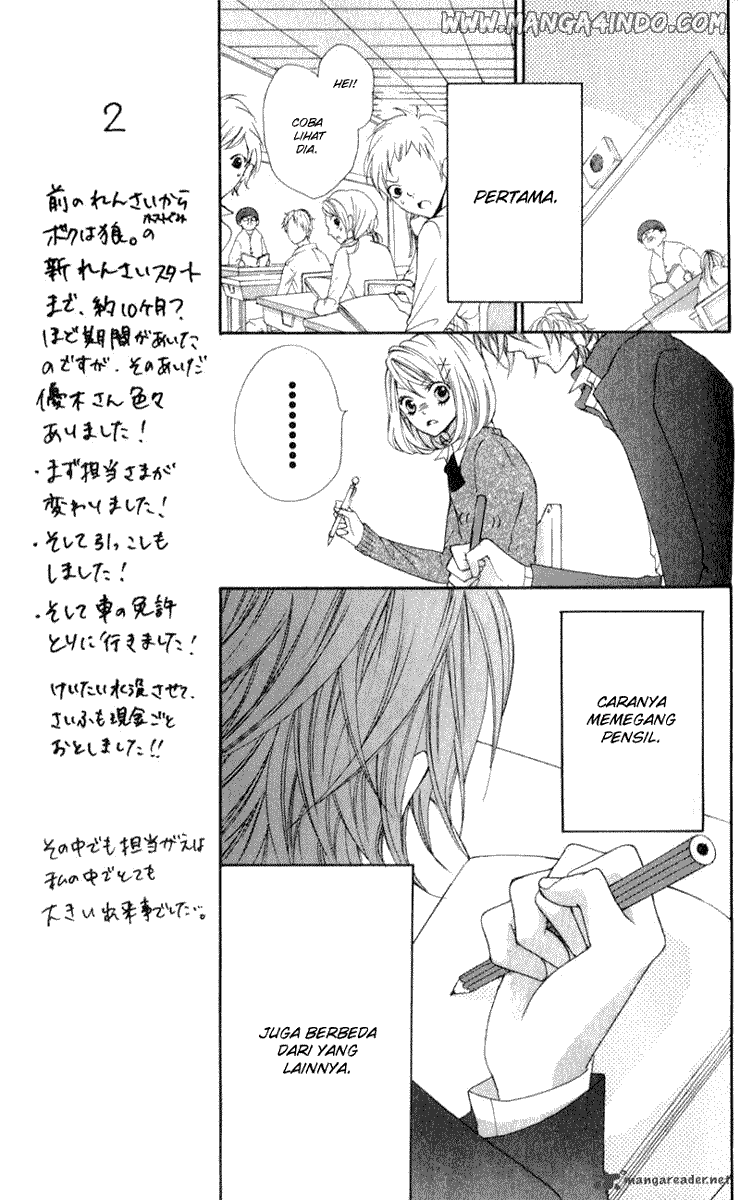 Boku wa Ookami Aku Hanyalah Seorang Serigala 第16页
