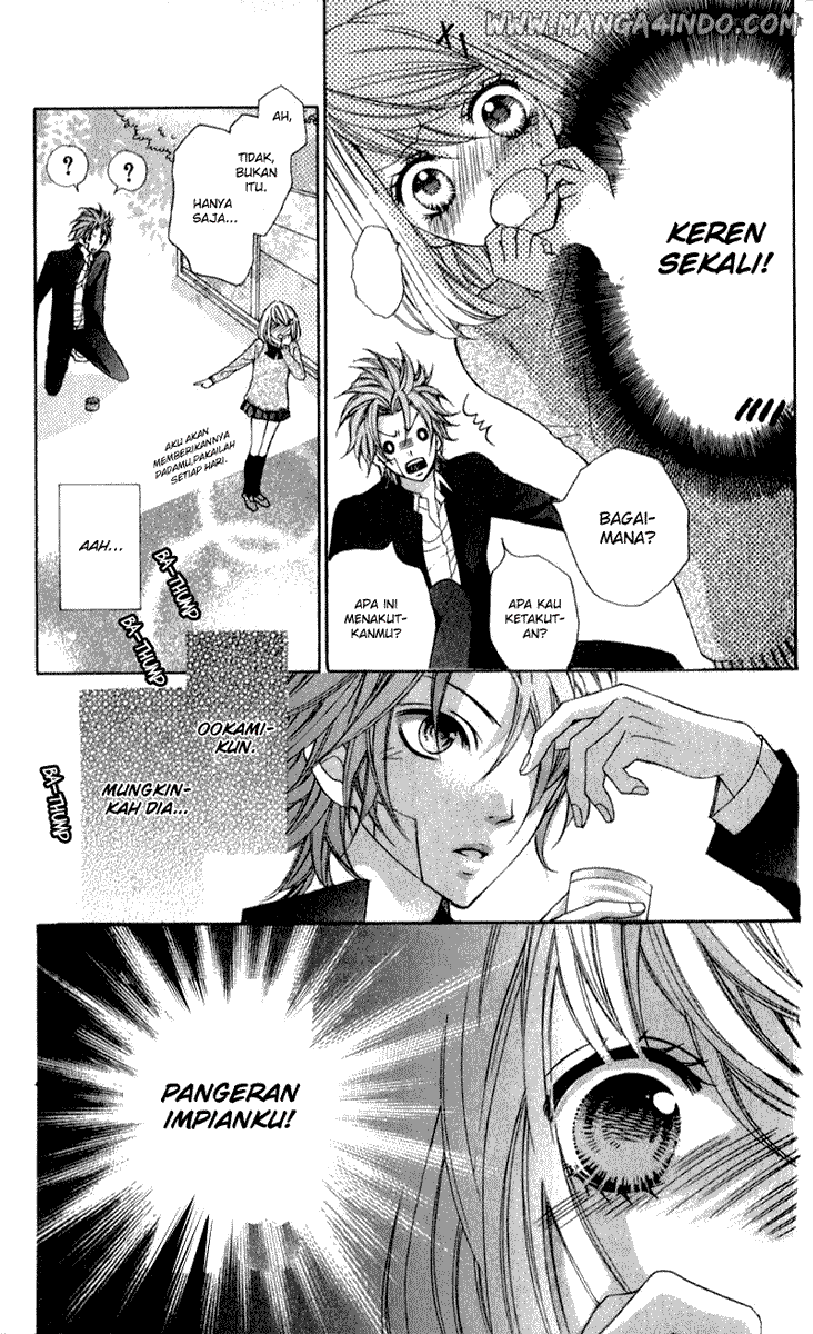 Boku wa Ookami Aku Hanyalah Seorang Serigala 第30页