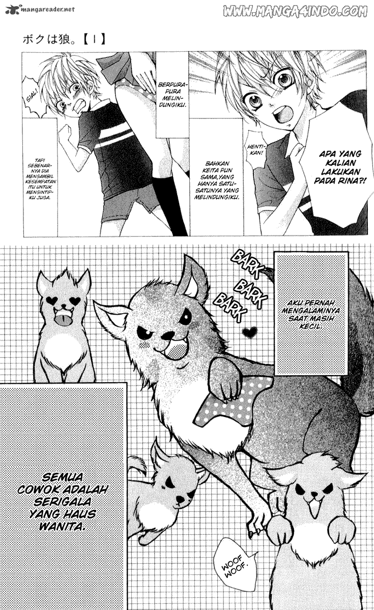 Boku wa Ookami Aku Hanyalah Seorang Serigala 第10页