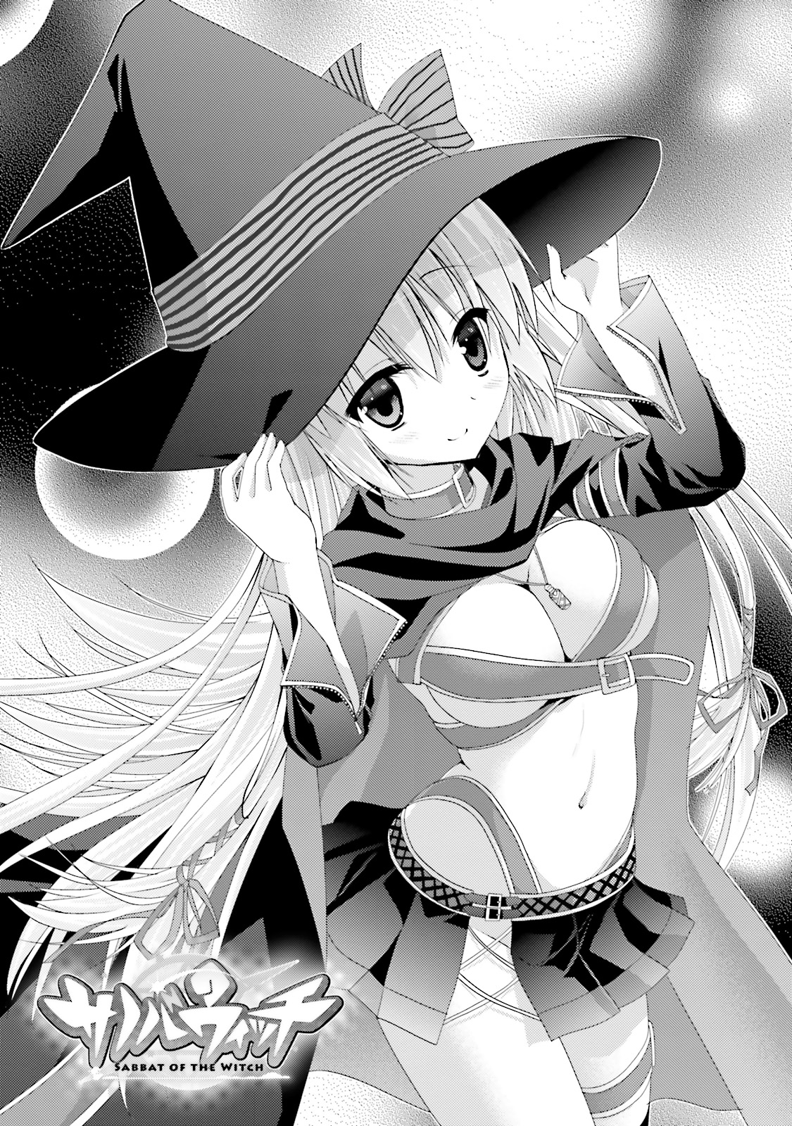 Sanoba Witch 第7页