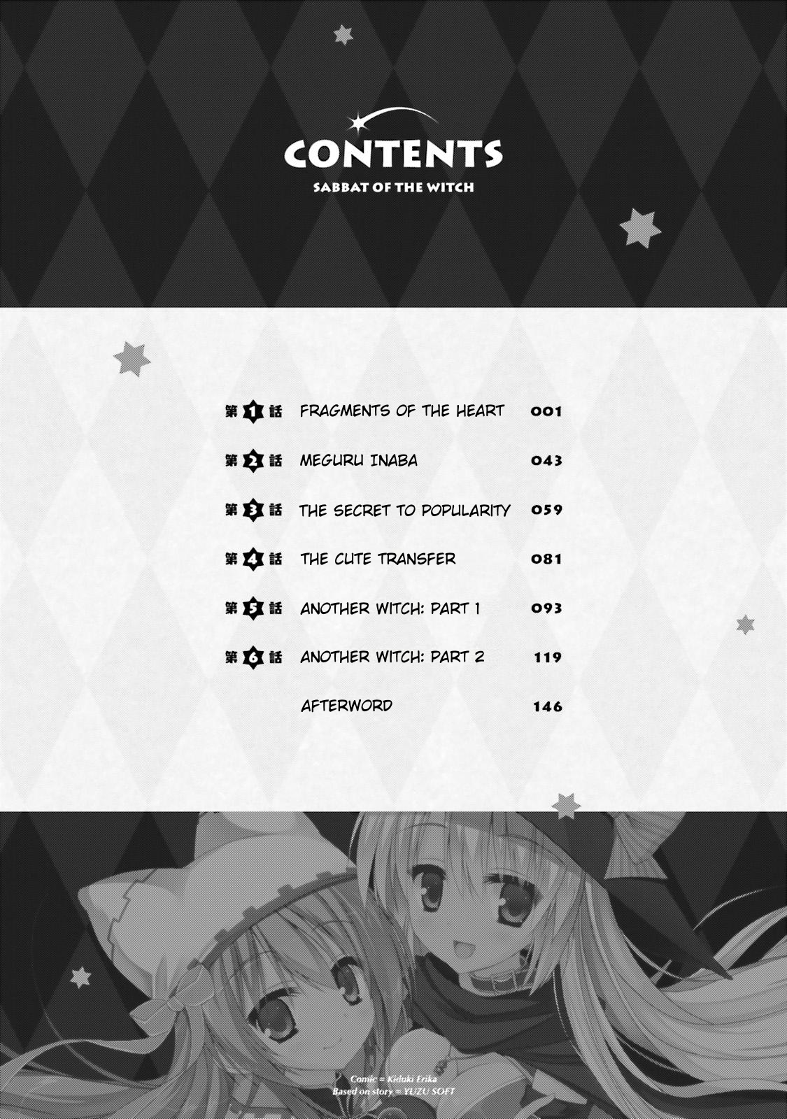 Sanoba Witch 第8页