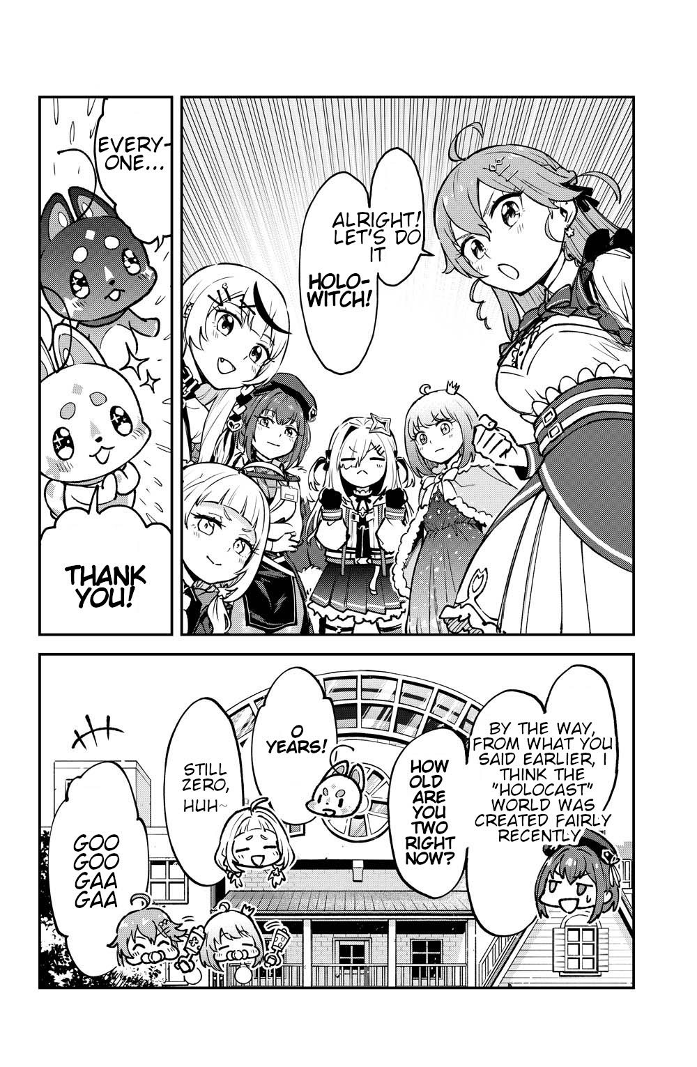 Mahou Shoujo holoWitches! What is a ”DreamEnder”？ 第4页