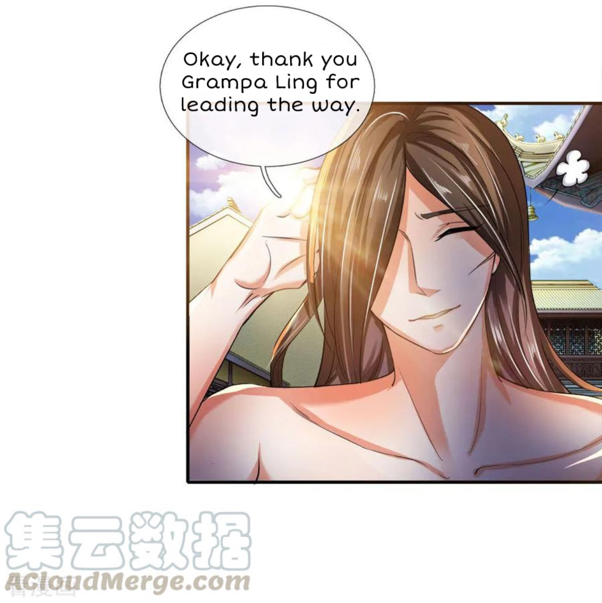 Supreme God Ch. 3 第35页