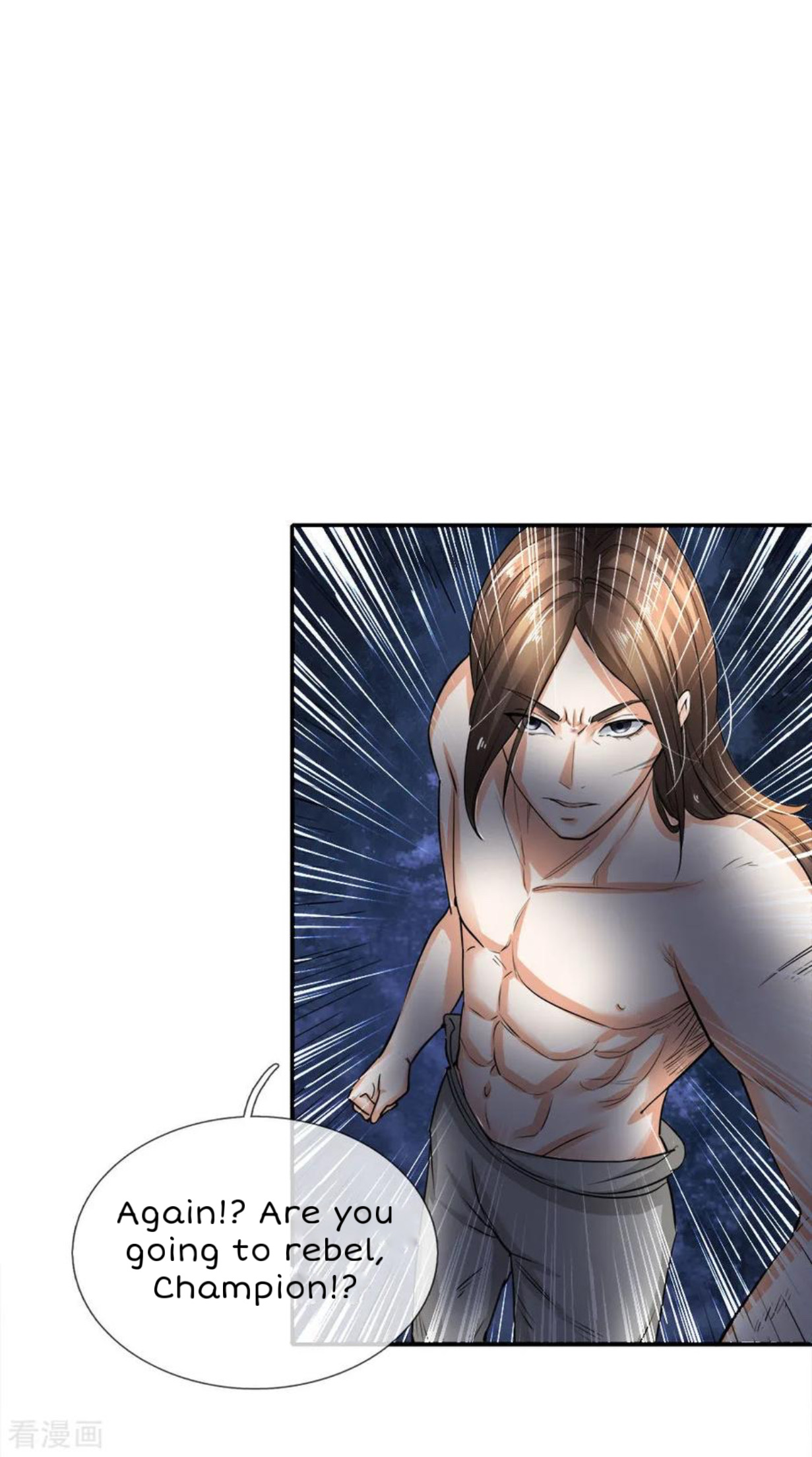 Supreme God Ch. 3 第6页