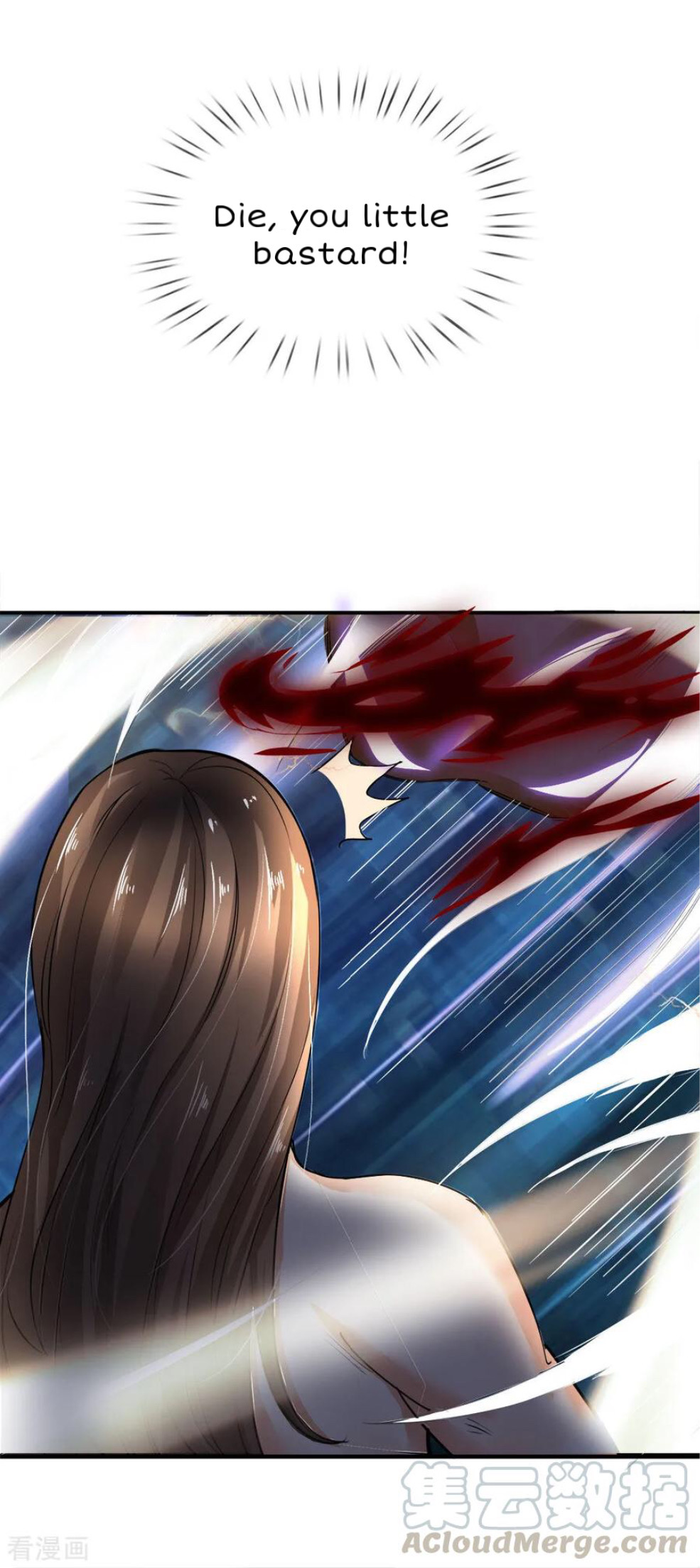 Supreme God Ch. 3 第8页