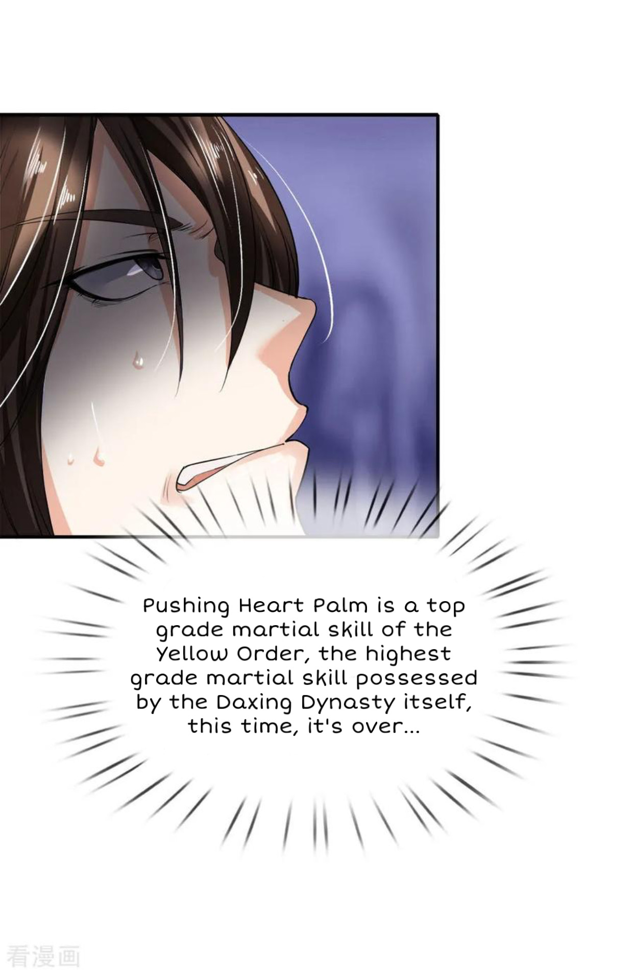 Supreme God Ch. 3 第9页