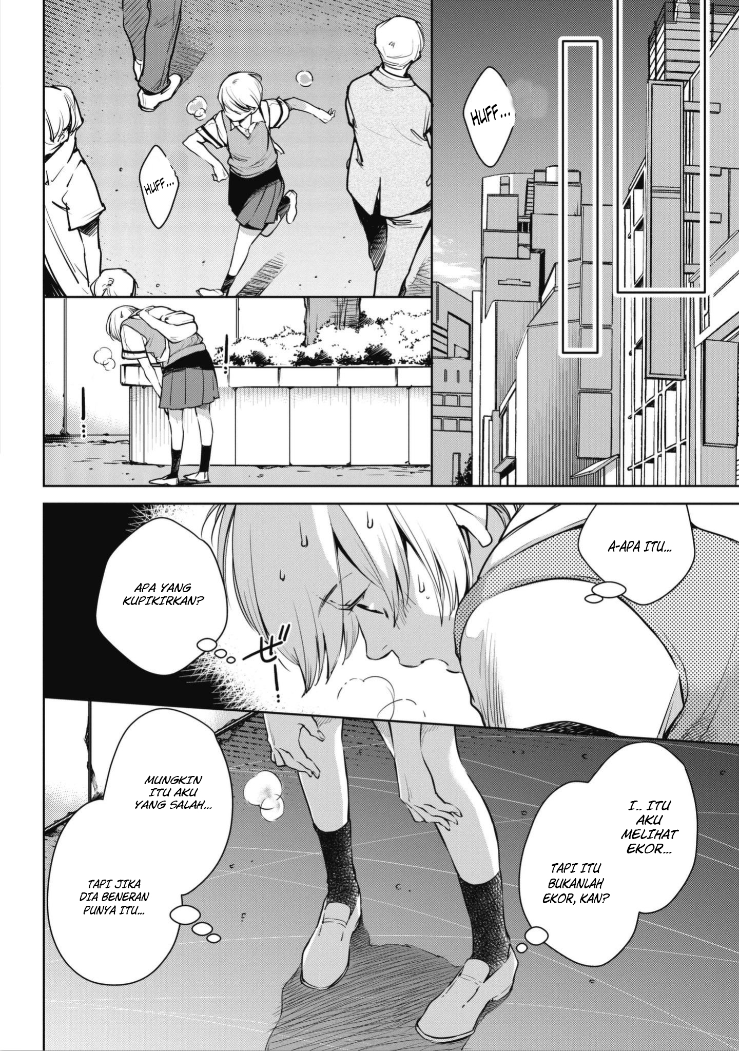 Okashiratsuki Petemuan yang buruk dengan Utsumi 第28页