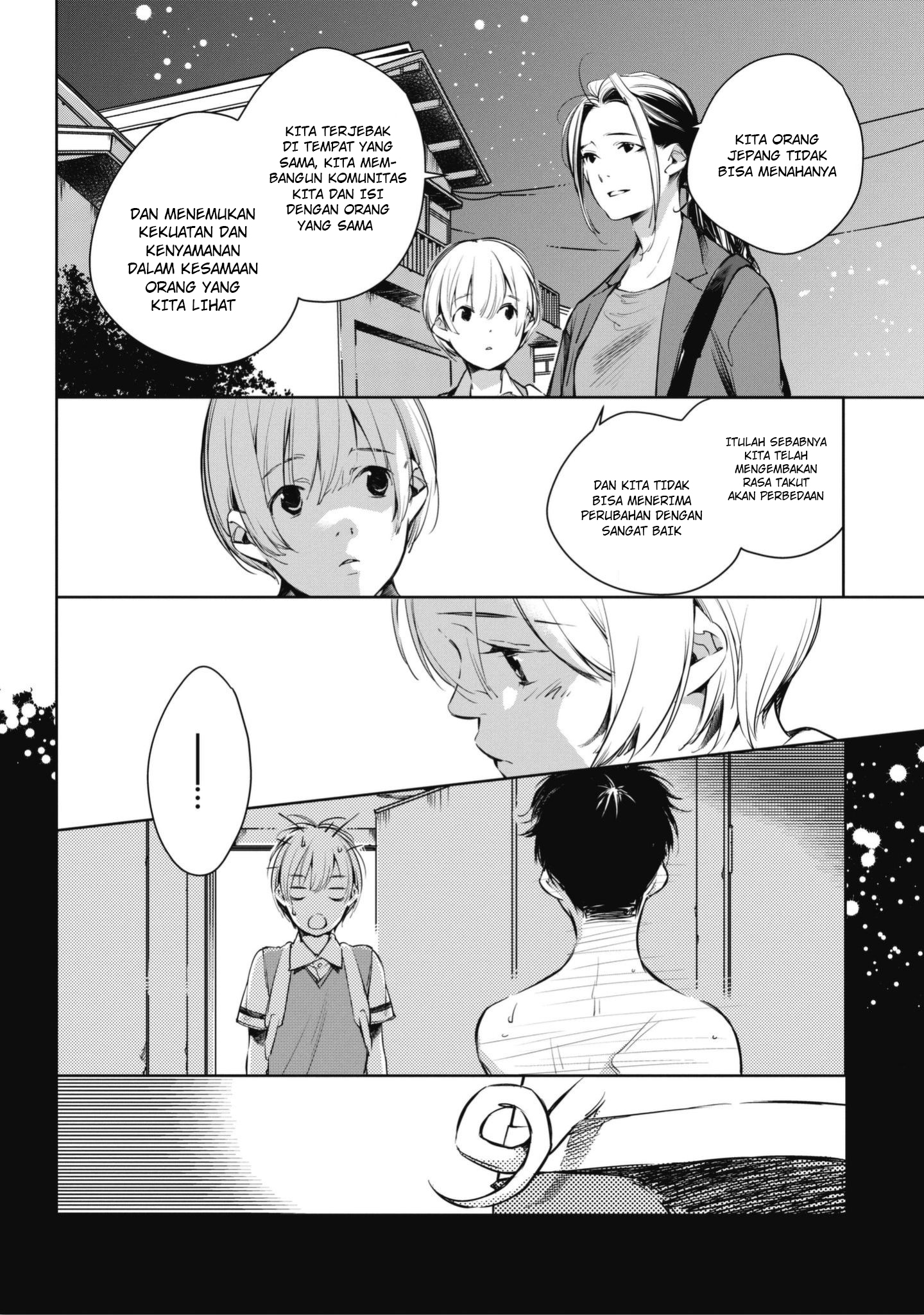 Okashiratsuki Petemuan yang buruk dengan Utsumi 第32页