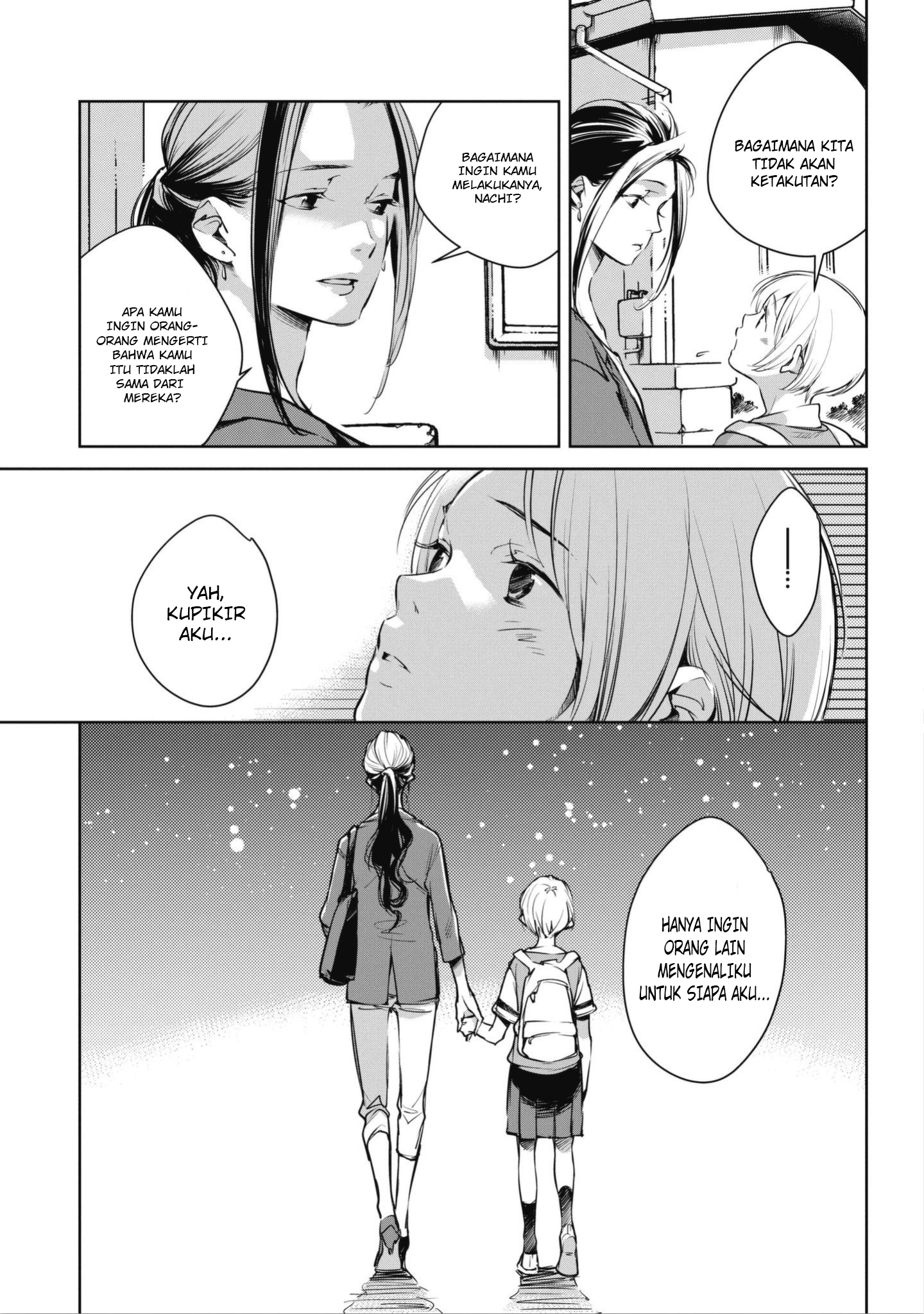 Okashiratsuki Petemuan yang buruk dengan Utsumi 第33页