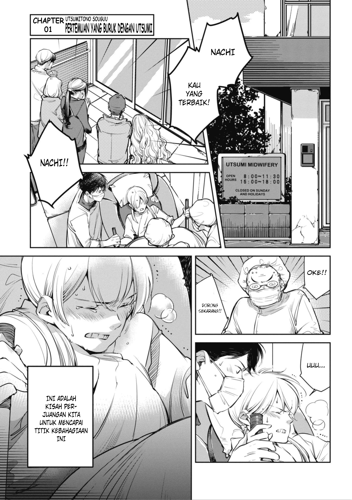Okashiratsuki Petemuan yang buruk dengan Utsumi 第5页