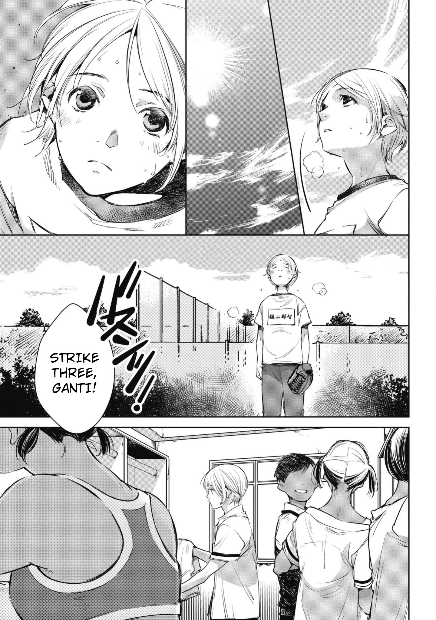 Okashiratsuki Petemuan yang buruk dengan Utsumi 第7页