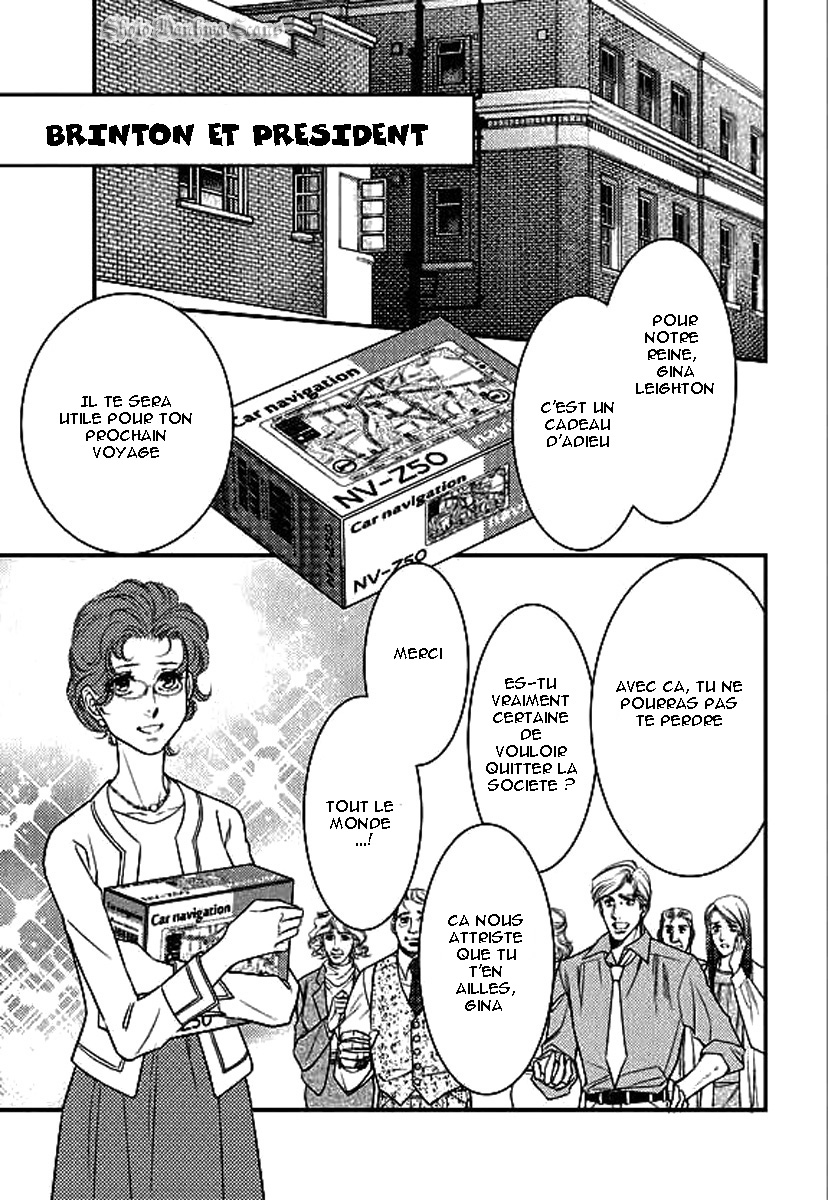 Kakuu no Koibito Vol. 1 Ch. 1 第15页