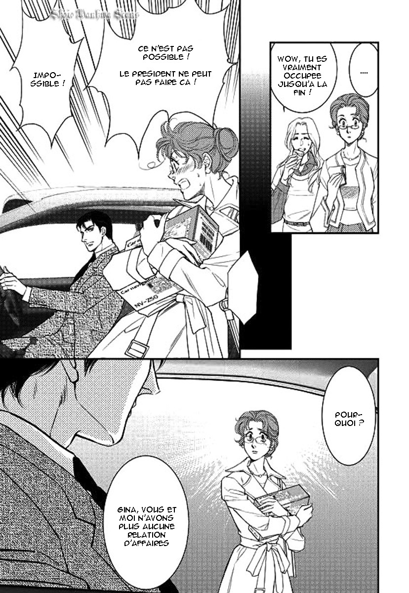 Kakuu no Koibito Vol. 1 Ch. 1 第19页