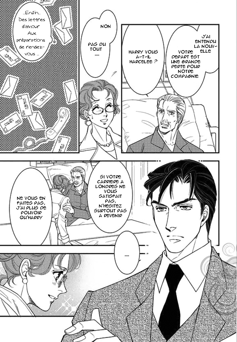 Kakuu no Koibito Vol. 1 Ch. 1 第21页