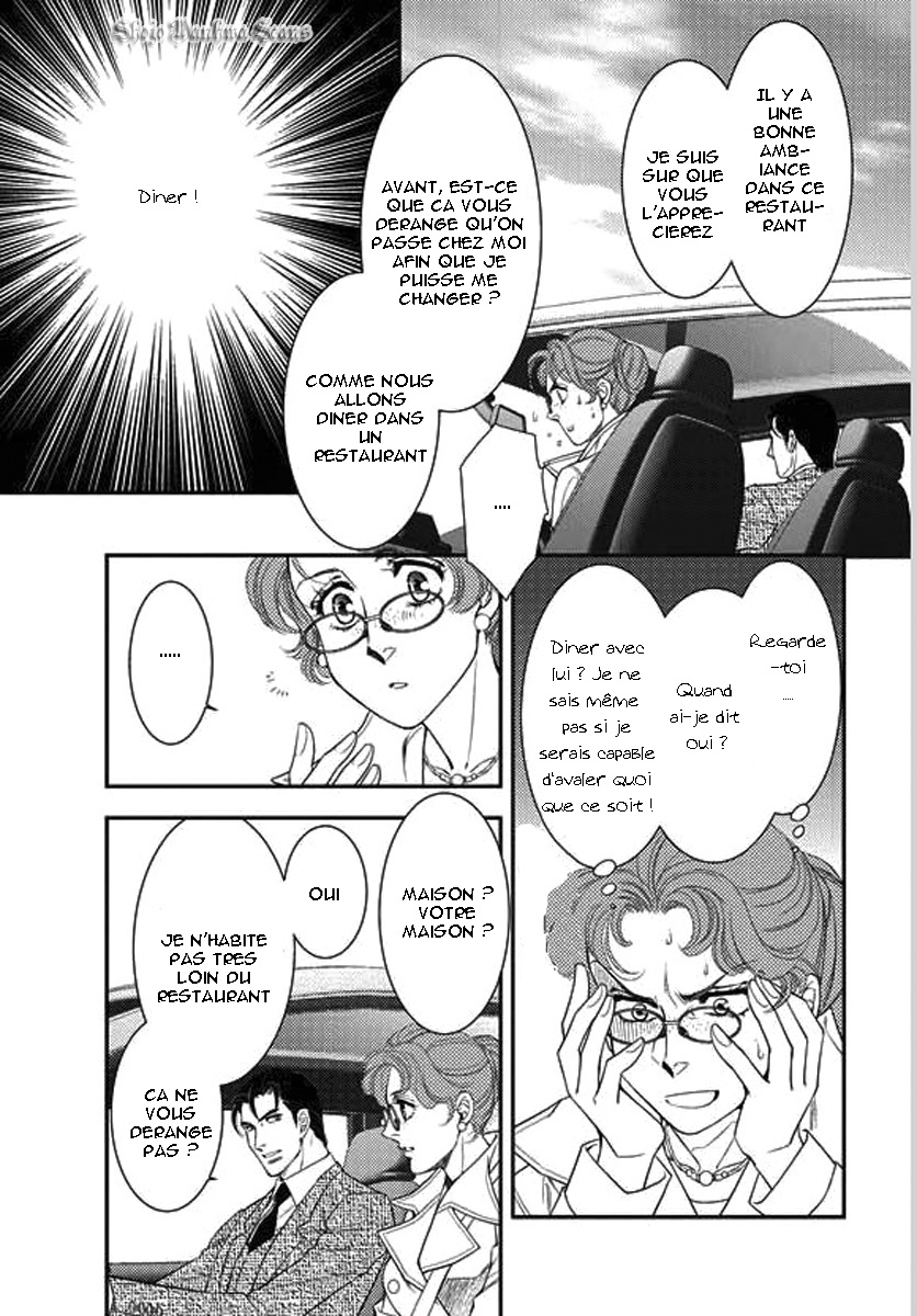Kakuu no Koibito Vol. 1 Ch. 1 第27页