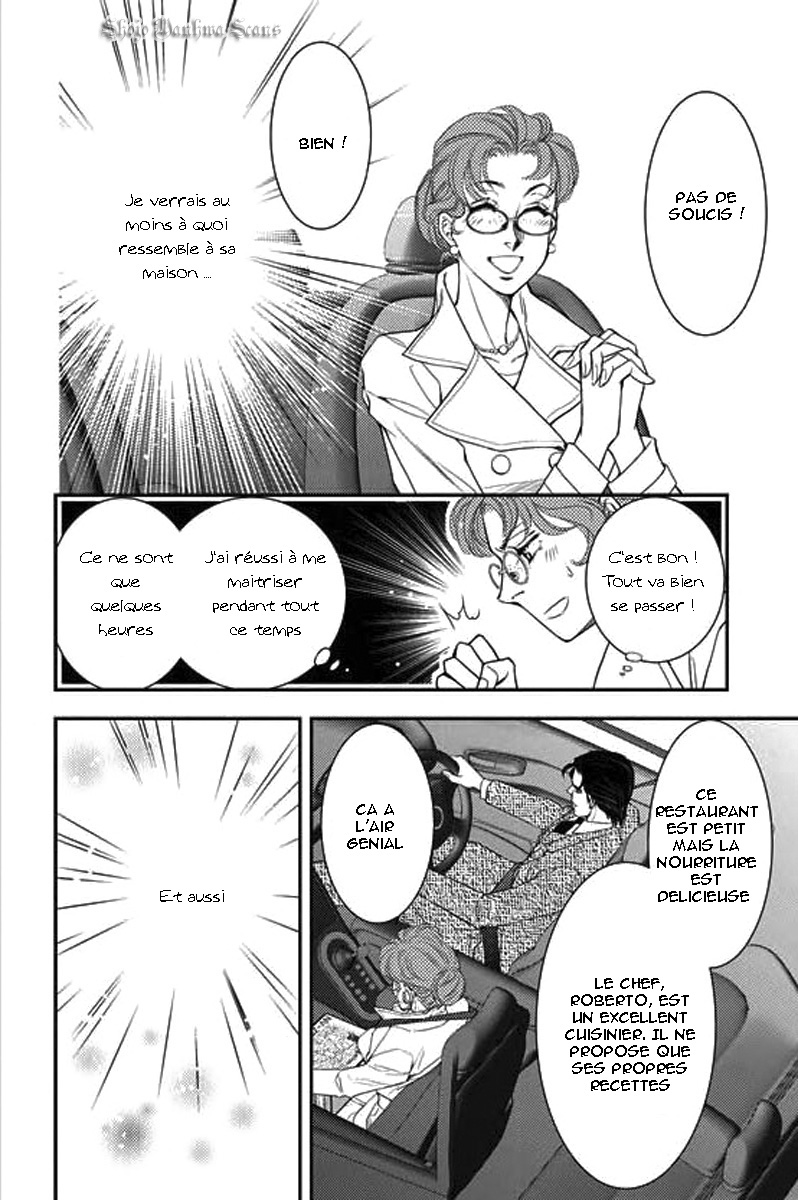 Kakuu no Koibito Vol. 1 Ch. 1 第28页