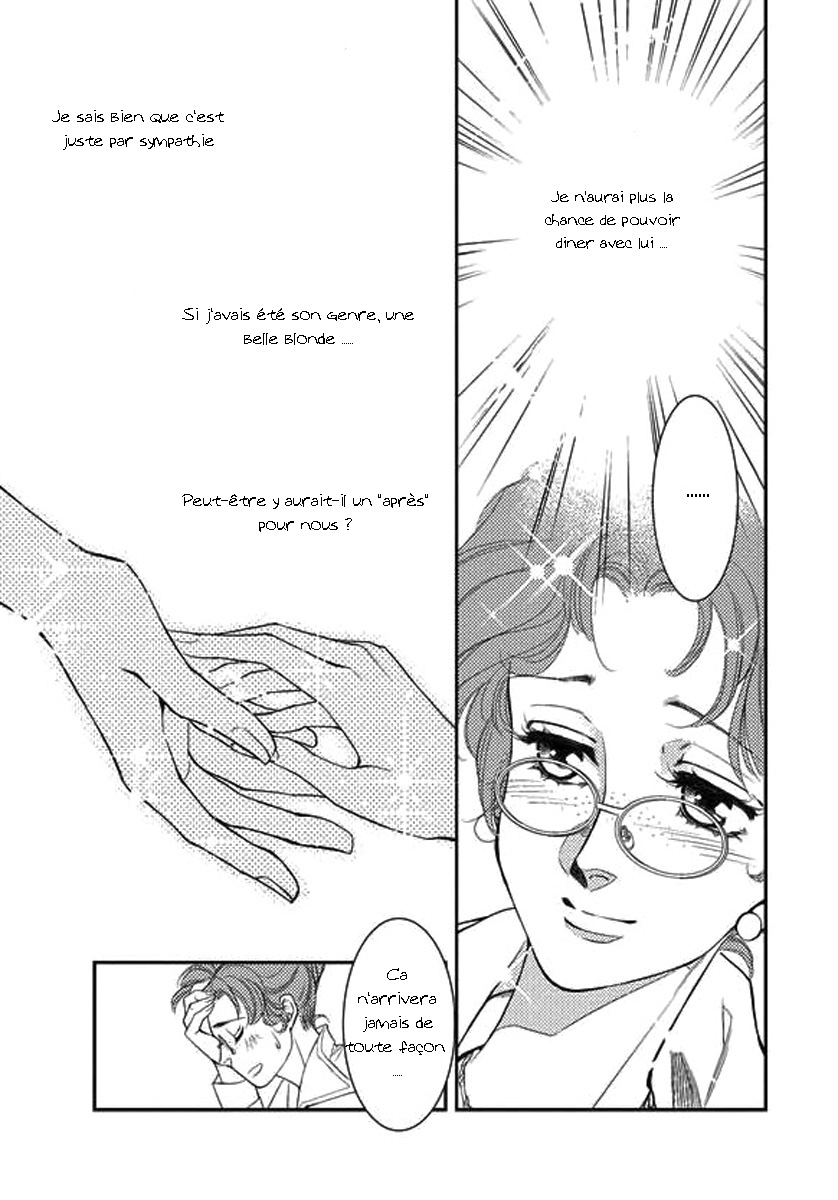 Kakuu no Koibito Vol. 1 Ch. 1 第29页