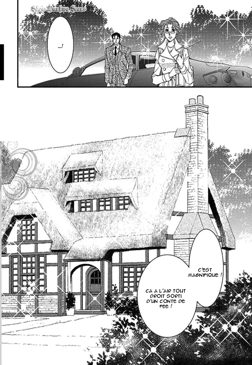Kakuu no Koibito Vol. 1 Ch. 1 第30页