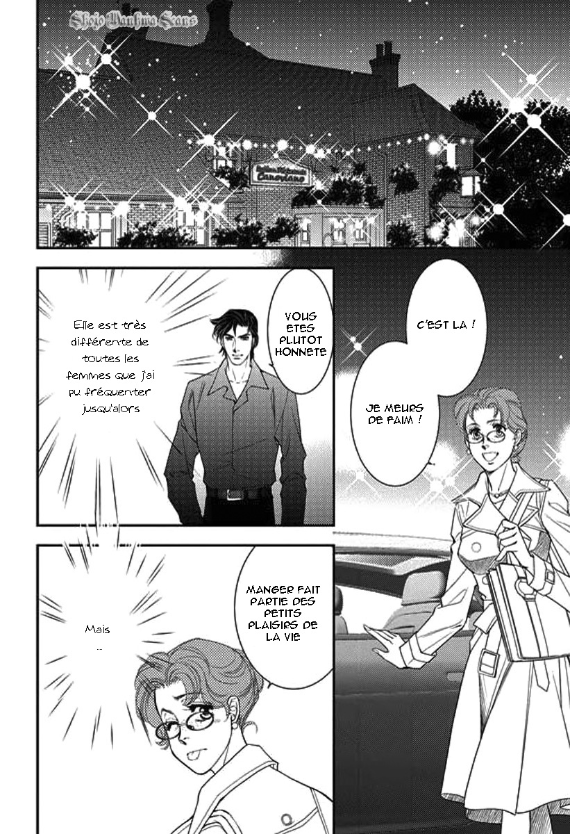 Kakuu no Koibito Vol. 1 Ch. 1 第36页