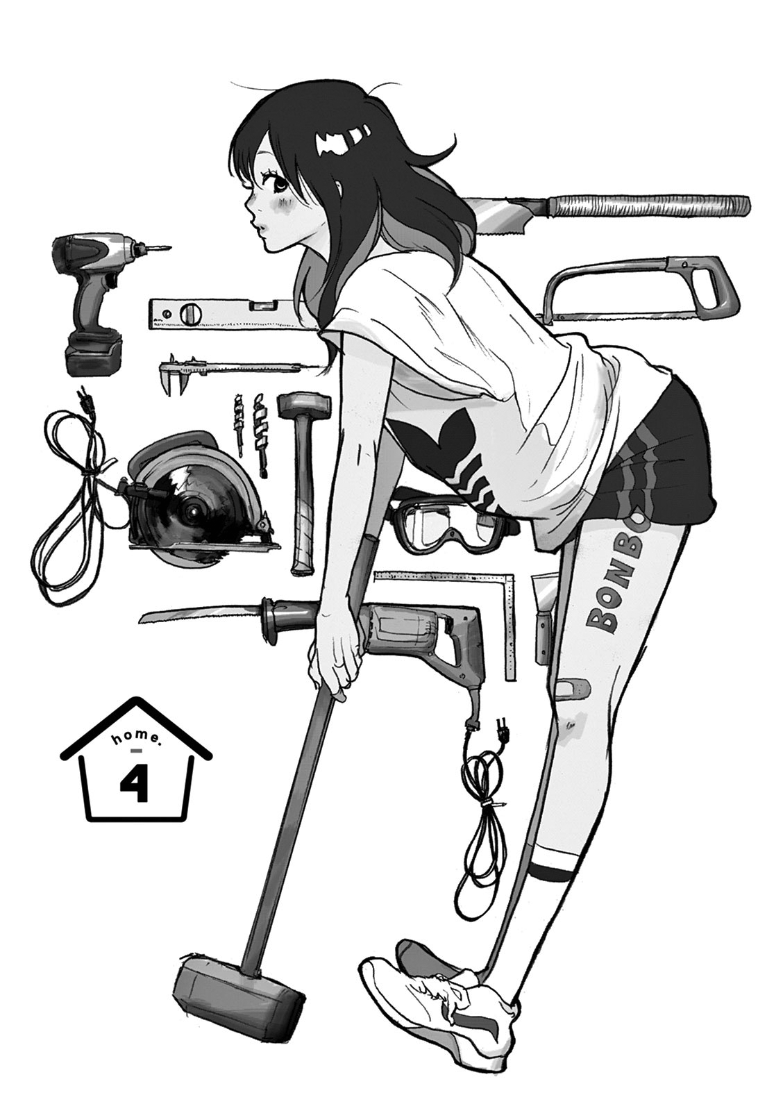 Bonkura Bonbon House Vol. 1 Ch. 4 第1页