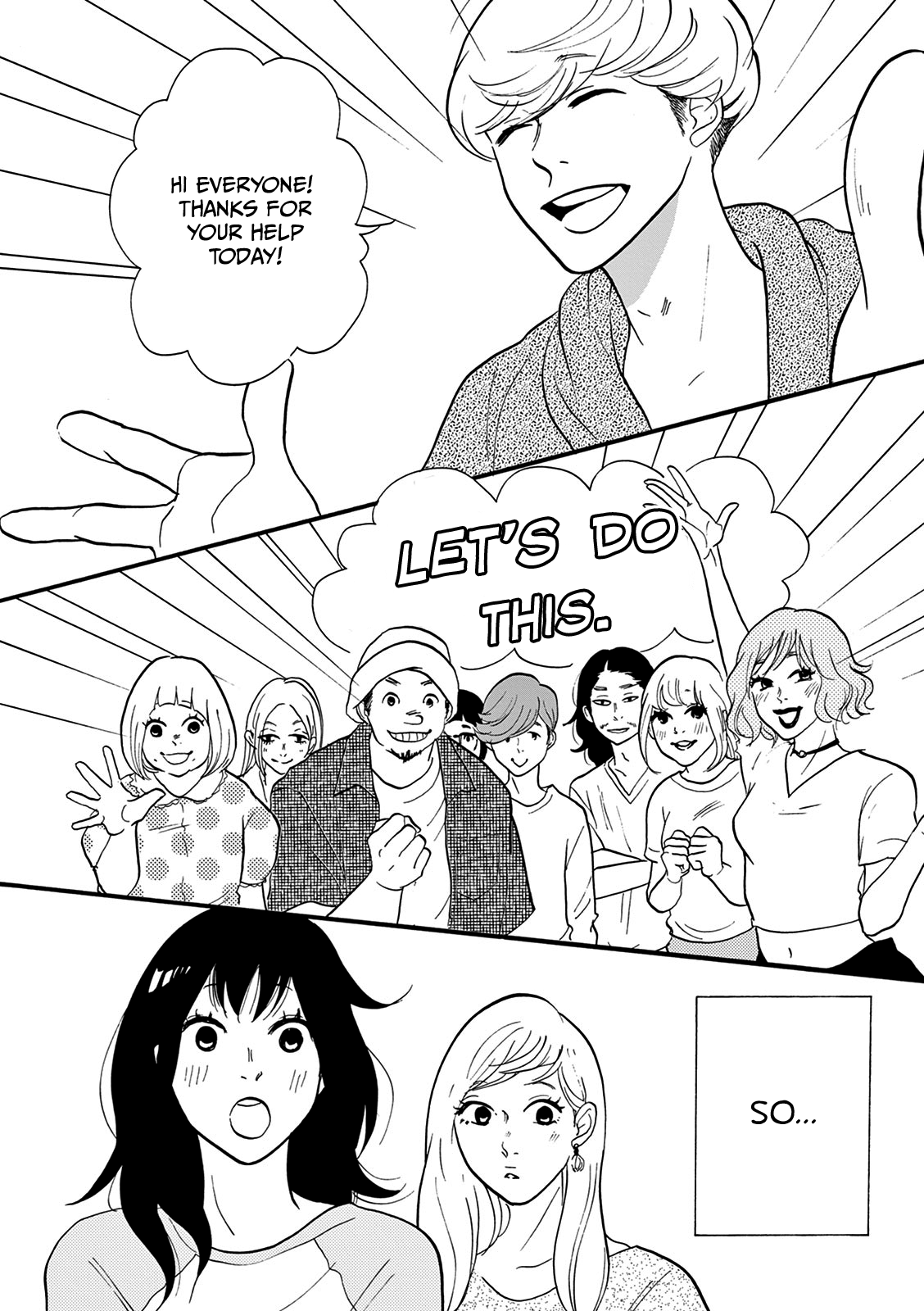 Bonkura Bonbon House Vol. 1 Ch. 4 第2页
