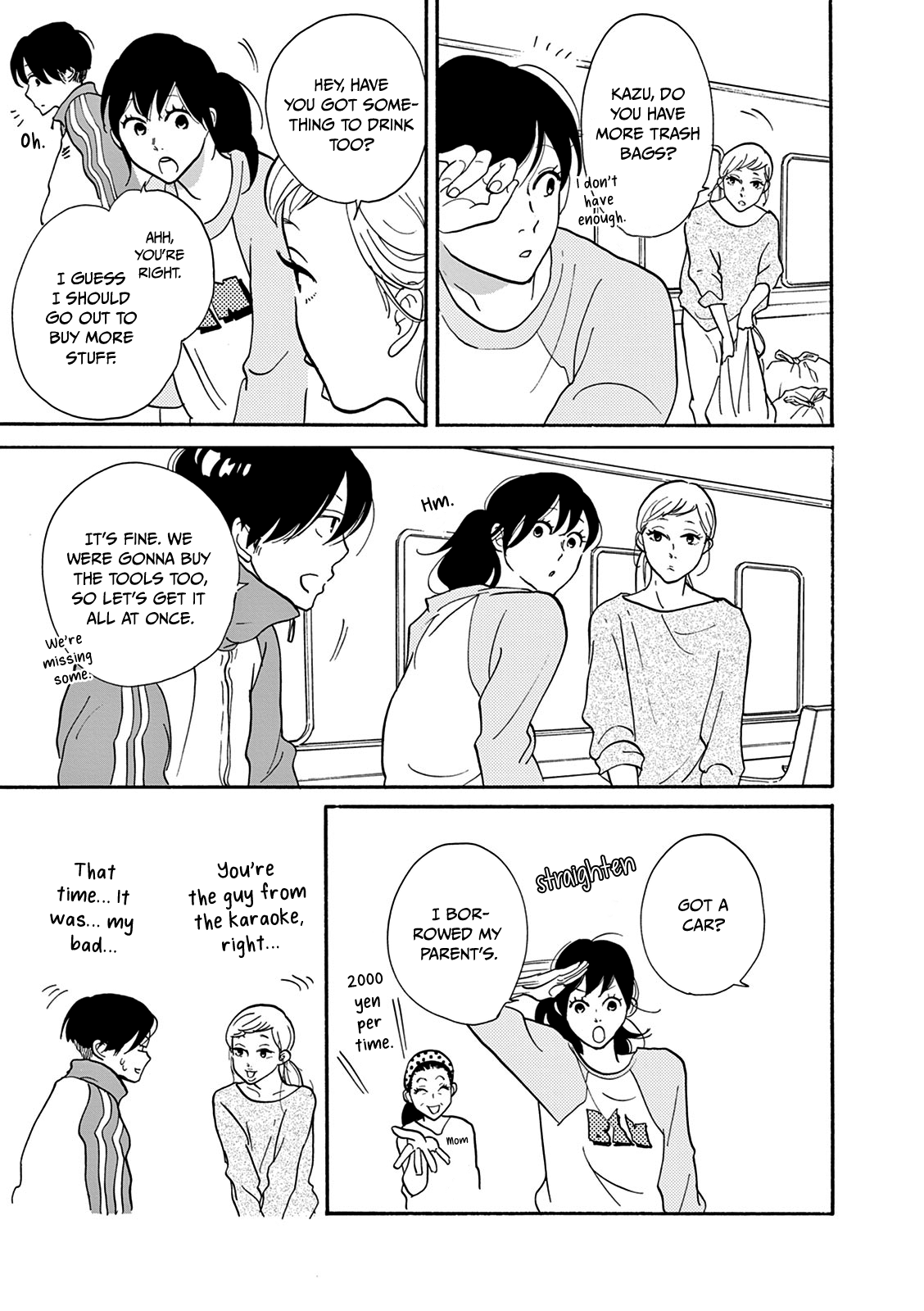 Bonkura Bonbon House Vol. 1 Ch. 4 第18页