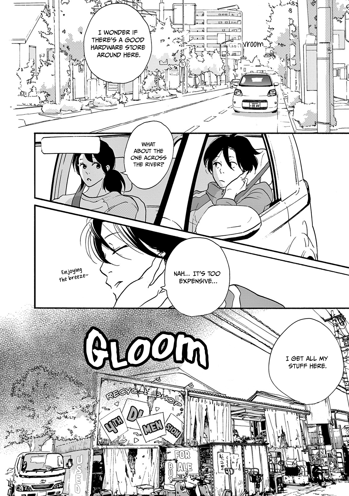Bonkura Bonbon House Vol. 1 Ch. 4 第19页