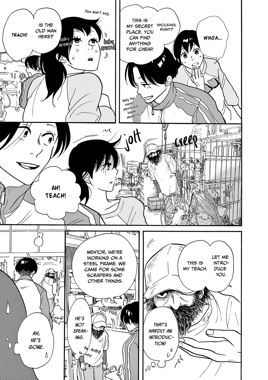 Bonkura Bonbon House Vol. 1 Ch. 4 第20页