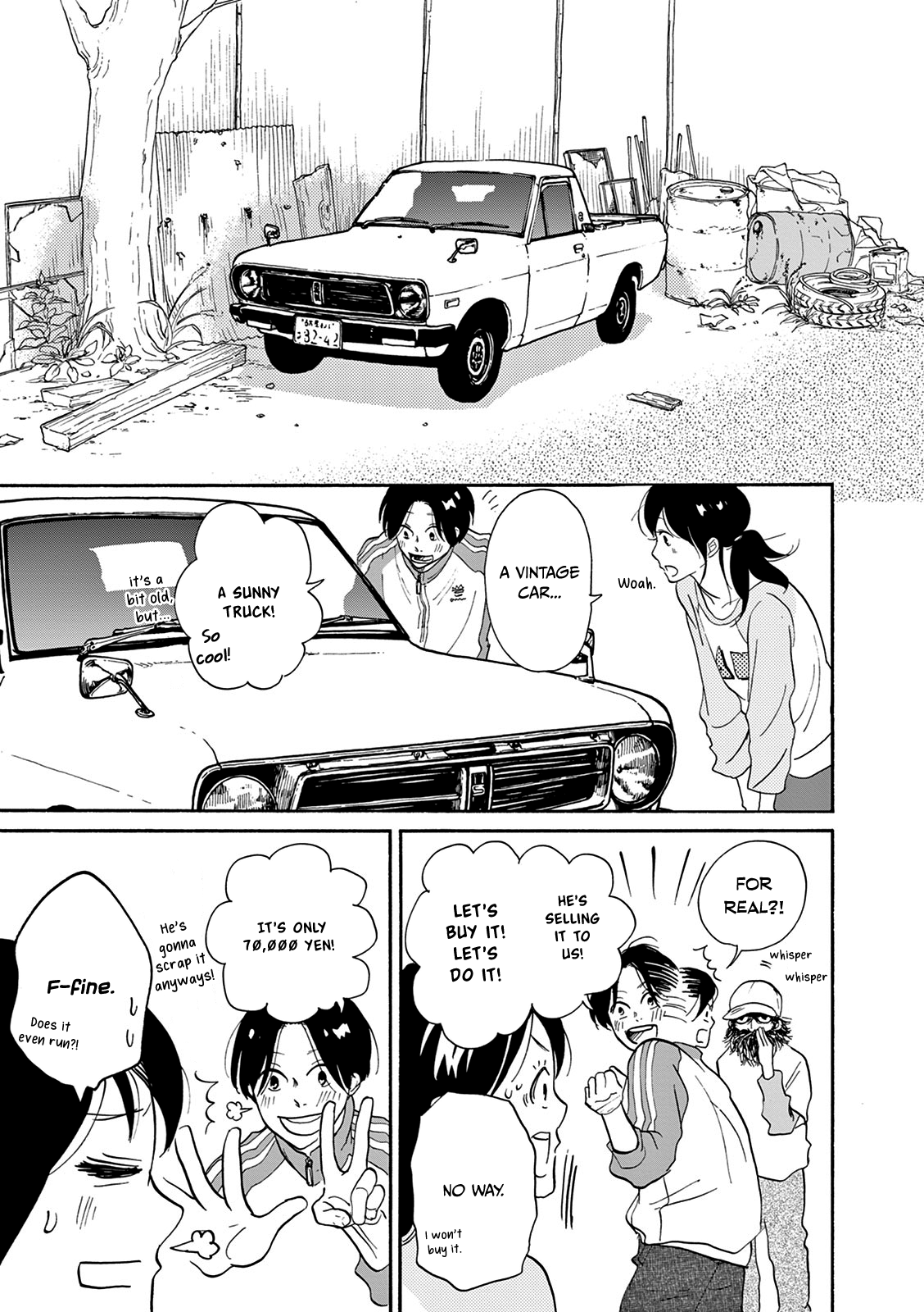 Bonkura Bonbon House Vol. 1 Ch. 4 第24页