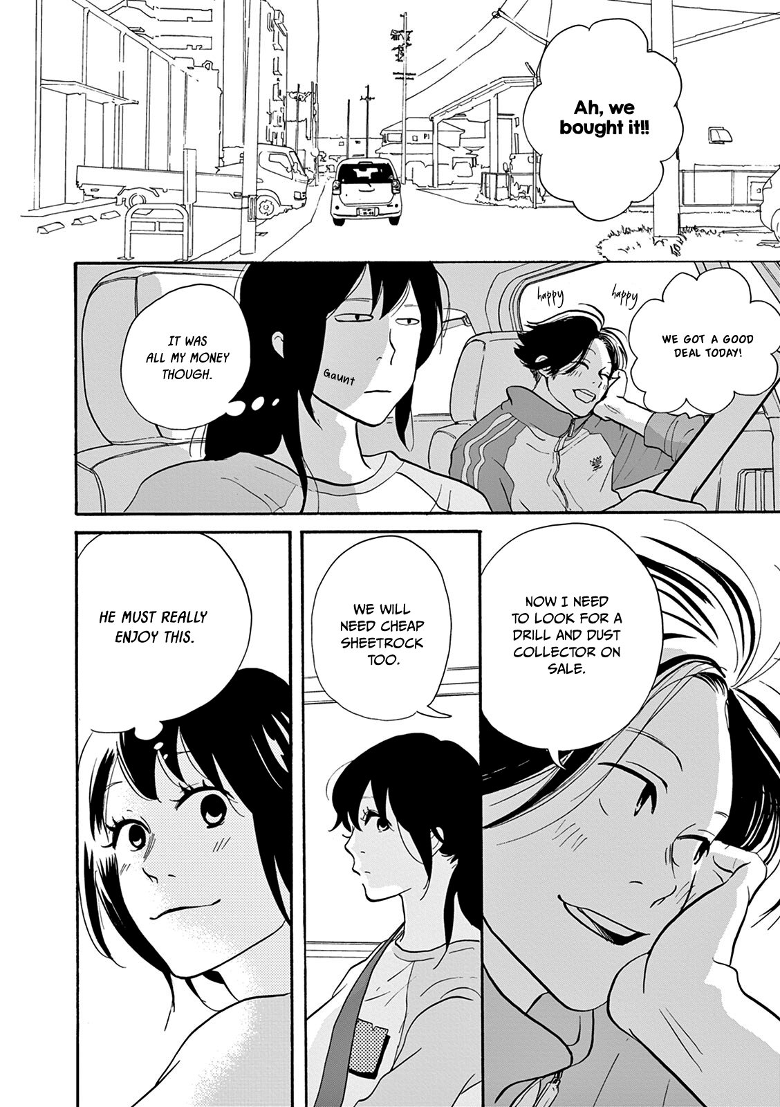 Bonkura Bonbon House Vol. 1 Ch. 4 第25页