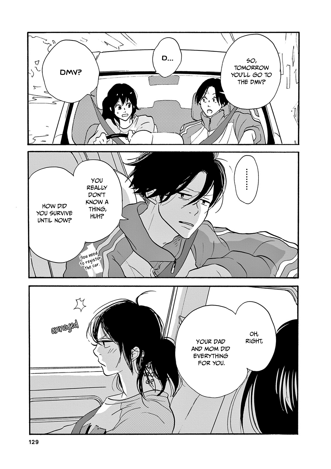 Bonkura Bonbon House Vol. 1 Ch. 4 第26页