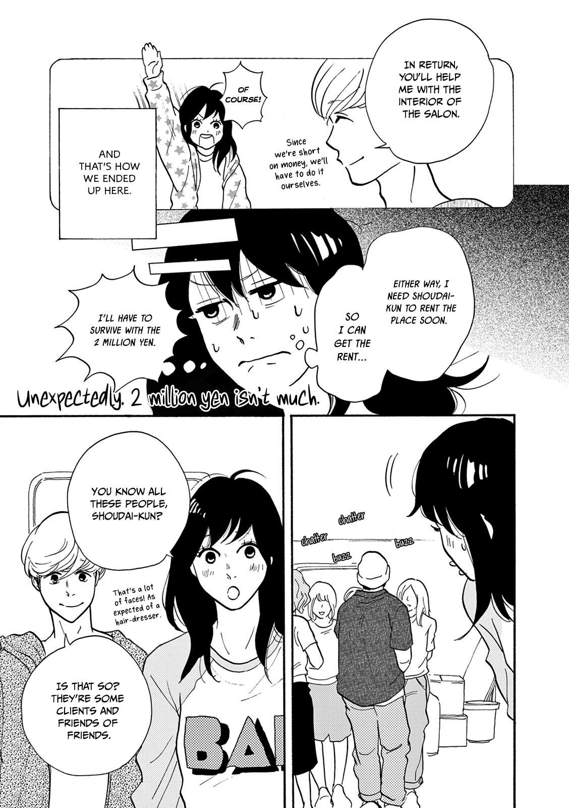 Bonkura Bonbon House Vol. 1 Ch. 4 第4页