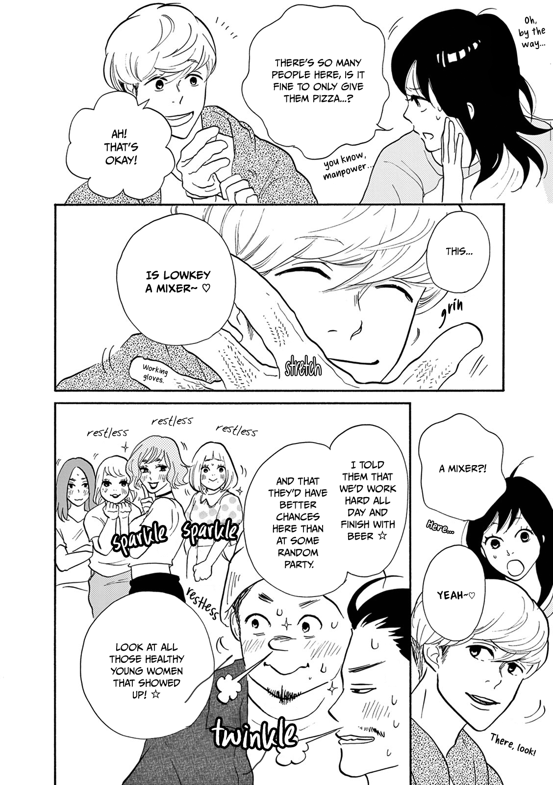 Bonkura Bonbon House Vol. 1 Ch. 4 第5页