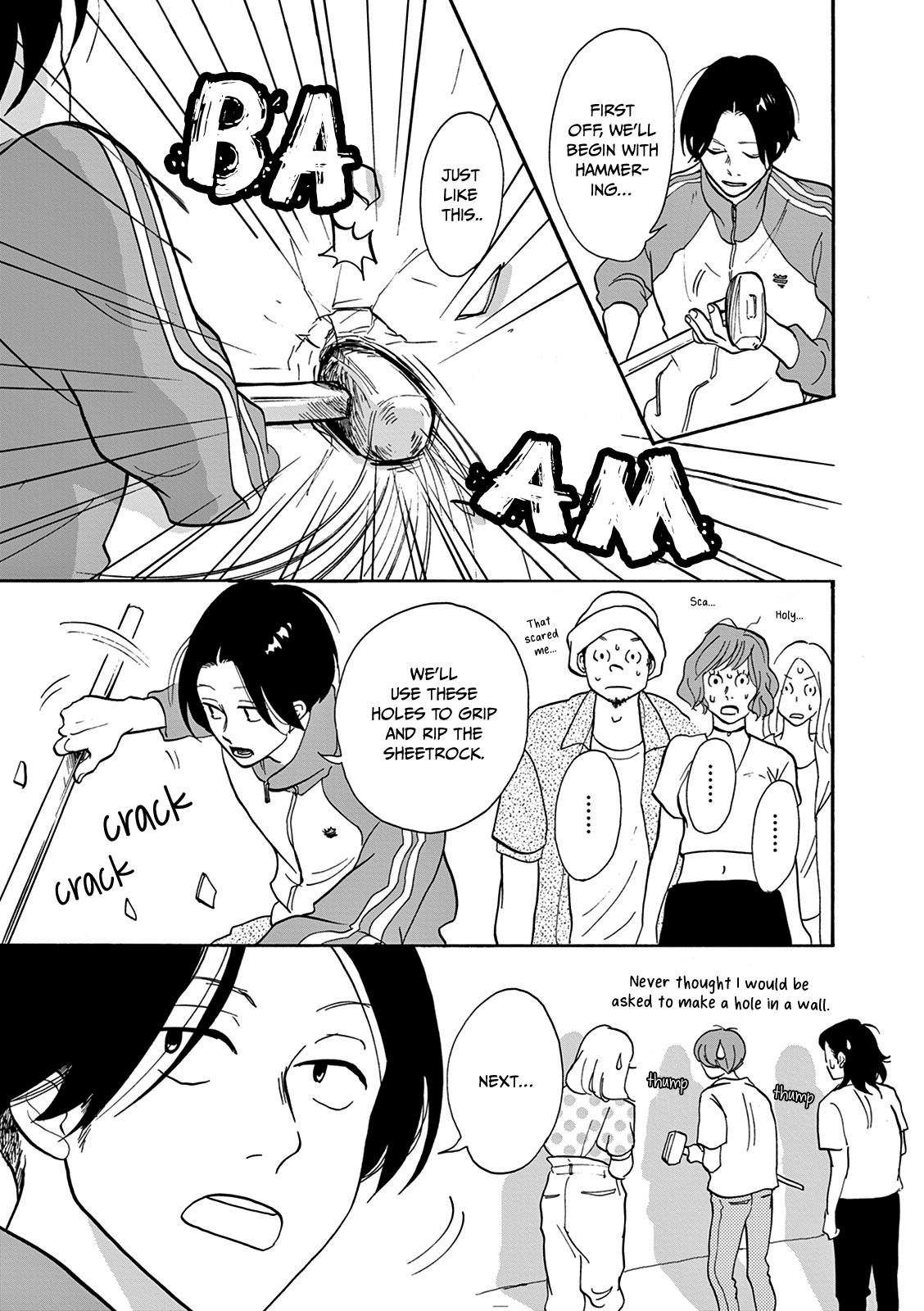 Bonkura Bonbon House Vol. 1 Ch. 4 第8页