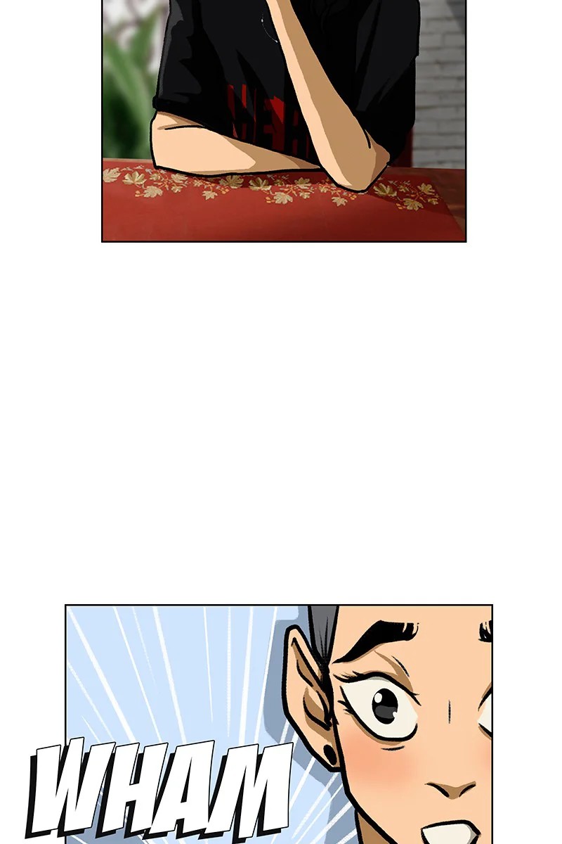 BLINDFOLD Ch. 2 第15页