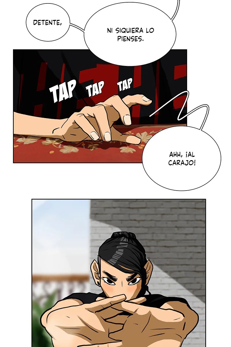 BLINDFOLD Ch. 2 第8页