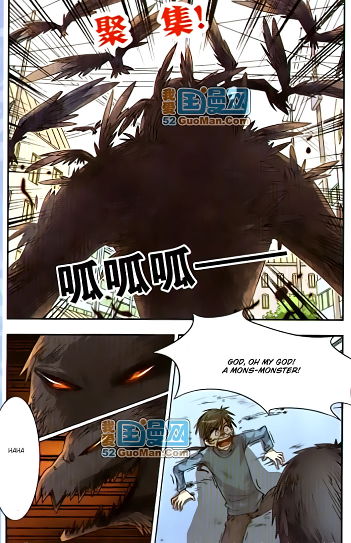 San Yan Xiao Tian Lu Ch. 3 第11页