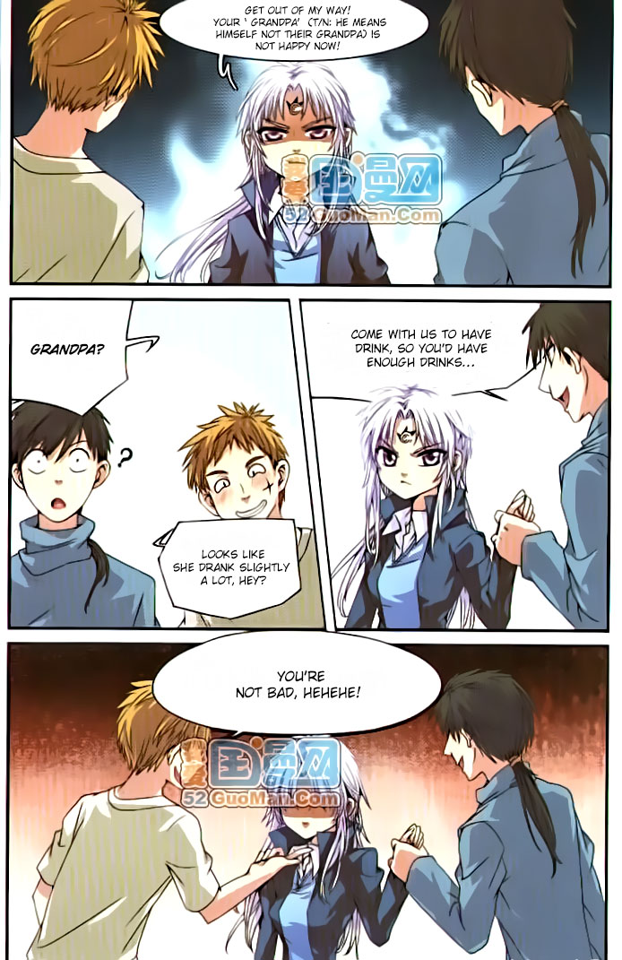 San Yan Xiao Tian Lu Ch. 3 第7页