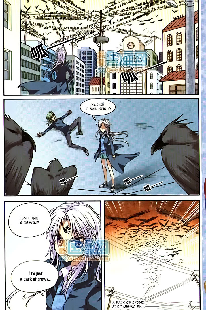 San Yan Xiao Tian Lu Ch. 3 第10页