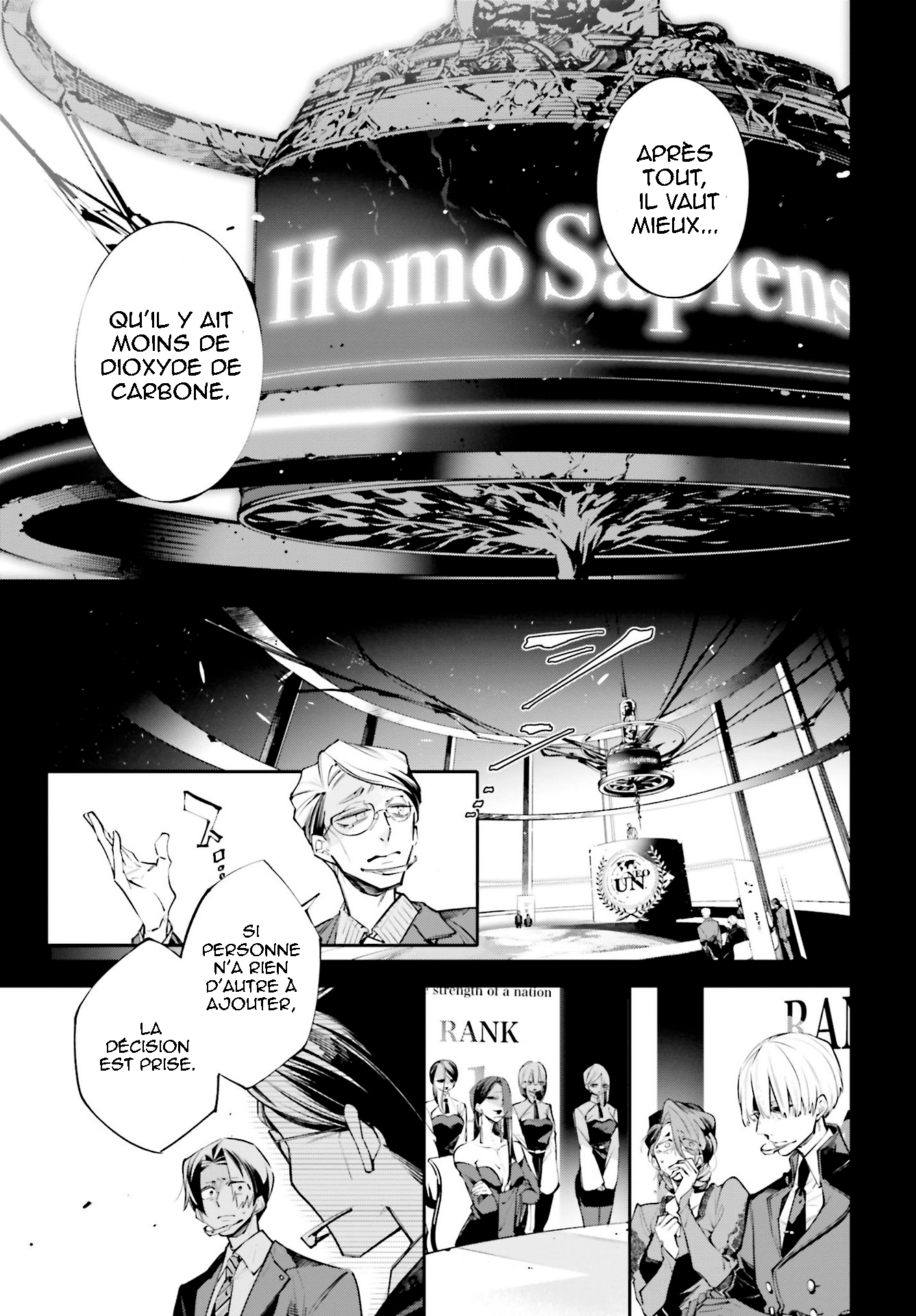 Rekkyou Sensen une conférence à  l'echelle de la planète 第18页
