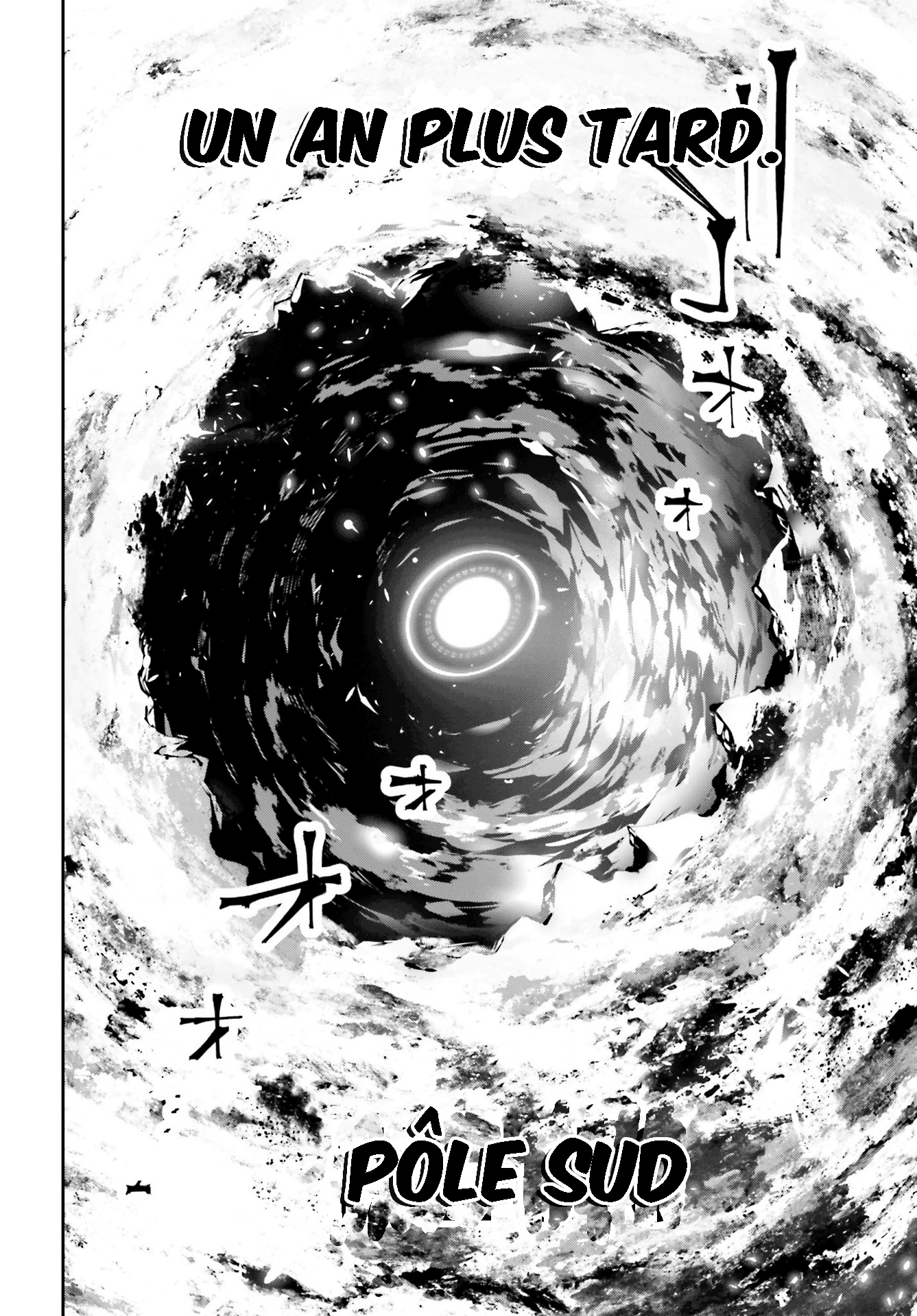 Rekkyou Sensen une conférence à  l'echelle de la planète 第21页