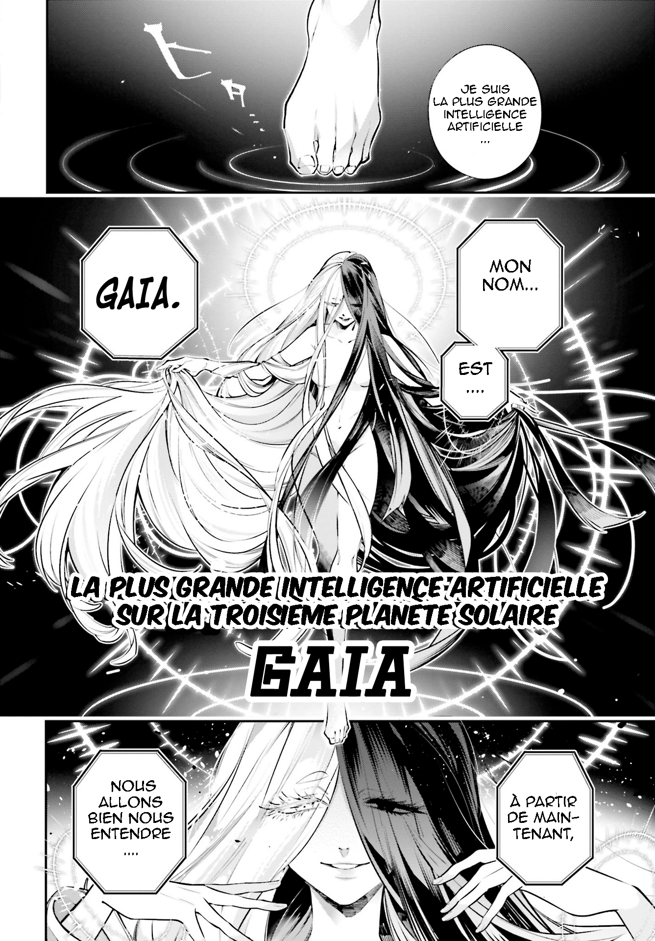 Rekkyou Sensen une conférence à  l'echelle de la planète 第25页
