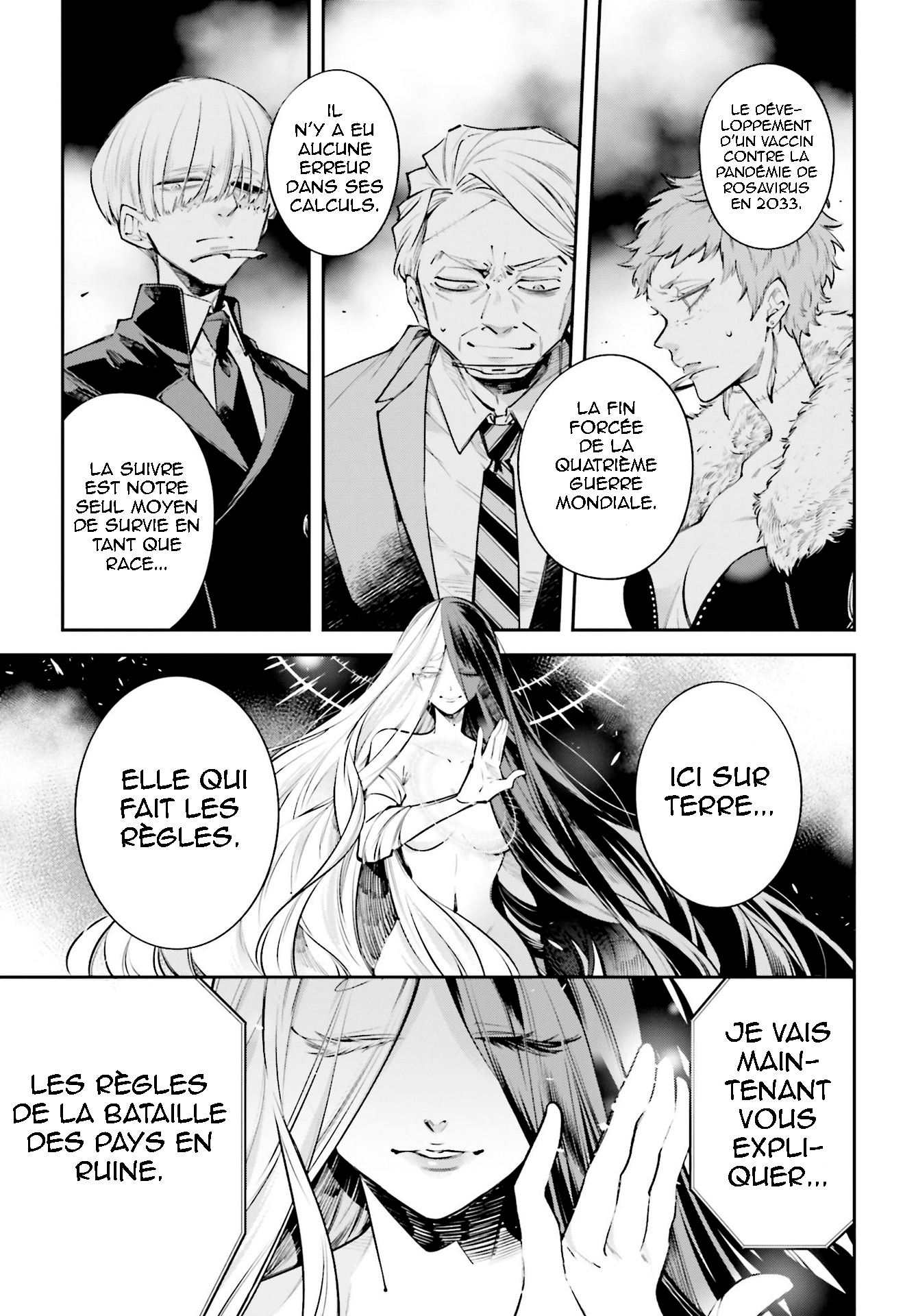 Rekkyou Sensen une conférence à  l'echelle de la planète 第28页